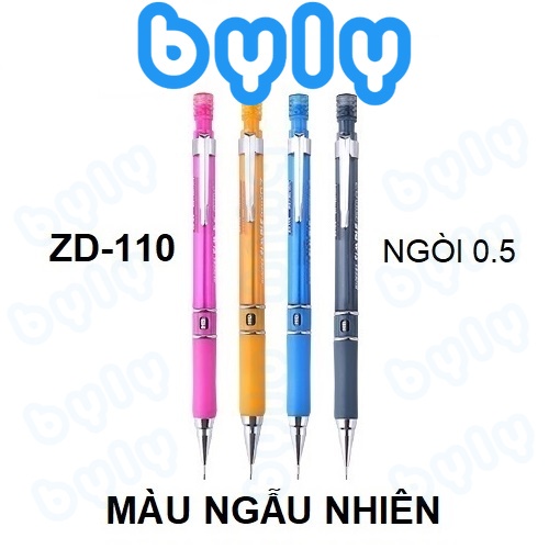 Bút chì bấm mỹ thuật cao cấp SIMPLE BAOKE ZD110 - ZD111 - ZD105