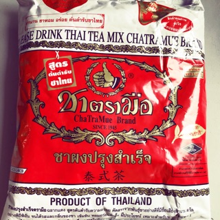 Trà thái đỏ