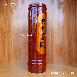 Ống nhang gỗ xà cừ