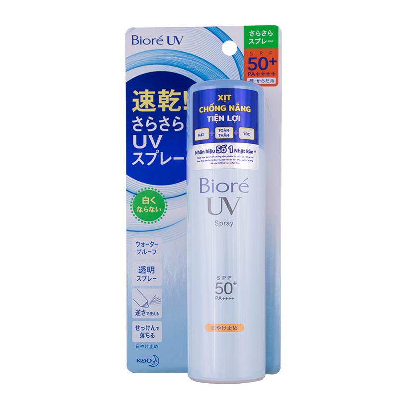 Xịt Chống Nắng Tiện Lợi Biore UV Spray 75g