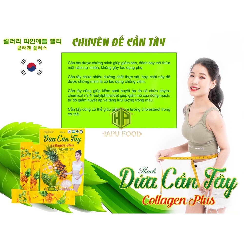 Thạch Dứa Cần Tây Collagen Chính Hãng Hộp 10 Gói x 25Gr - Bolyfood