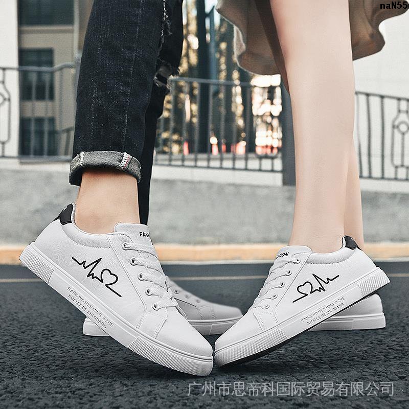 Đôi Giày Da Màu Trắng Phong Cách Hàn Quốc Thời Trang Mùa Hè Cho Nam Nữ