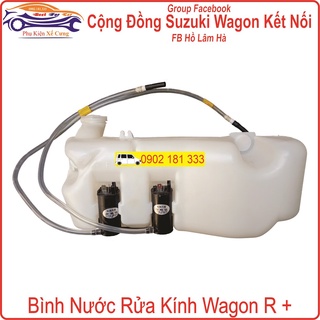 Bình nước rửa kính kèm mô tơ bơm suzuki wagon r+ 2001-2007