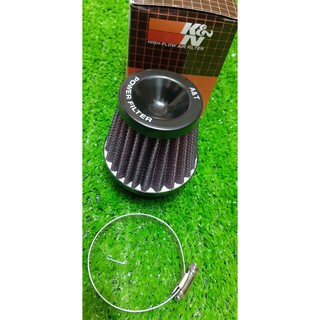 Bô e kiểu bánh ú hiệu Kn