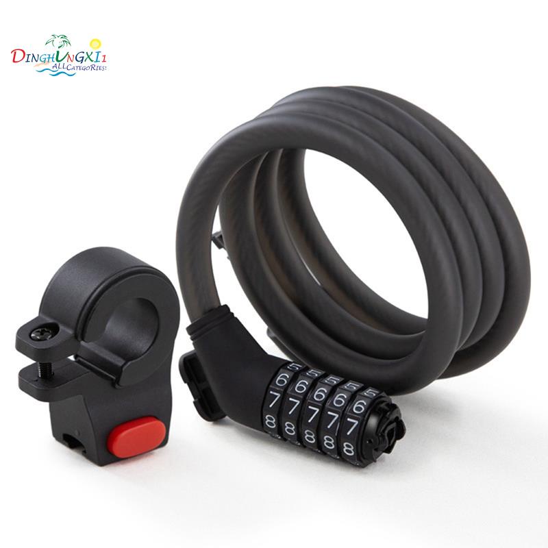 Ổ Khóa Mật Khẩu Chuyên Dụng Cho Xe Điện Ninebot Kicksooter MAX G30 ES2 E22