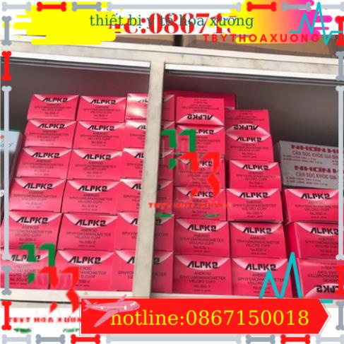 Bộ Máy Đo Huyết Áp Cơ Alpk2 [Đồng Hồ + Ống Nghe]