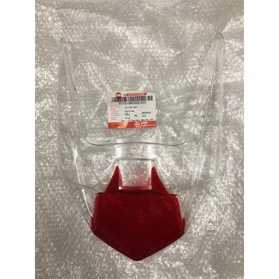 Chụp đèn sau/ Chụp đèn sau/ Đèn lái xe Galaxy mã VB4