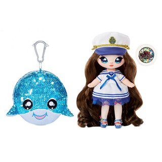 ĐỒ CHƠI NA NA NA - Bộ đôi lấp lánh búp bê thời trang Na Na Na và Pom sành điệu - MÃ SP 572350EUC - HĐT