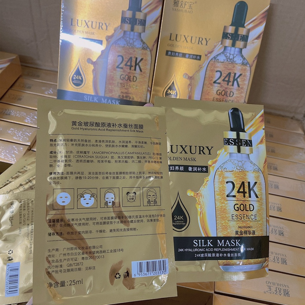 Mặt Nạ Vàng 24K Goldzan Hộp 10 Miếng