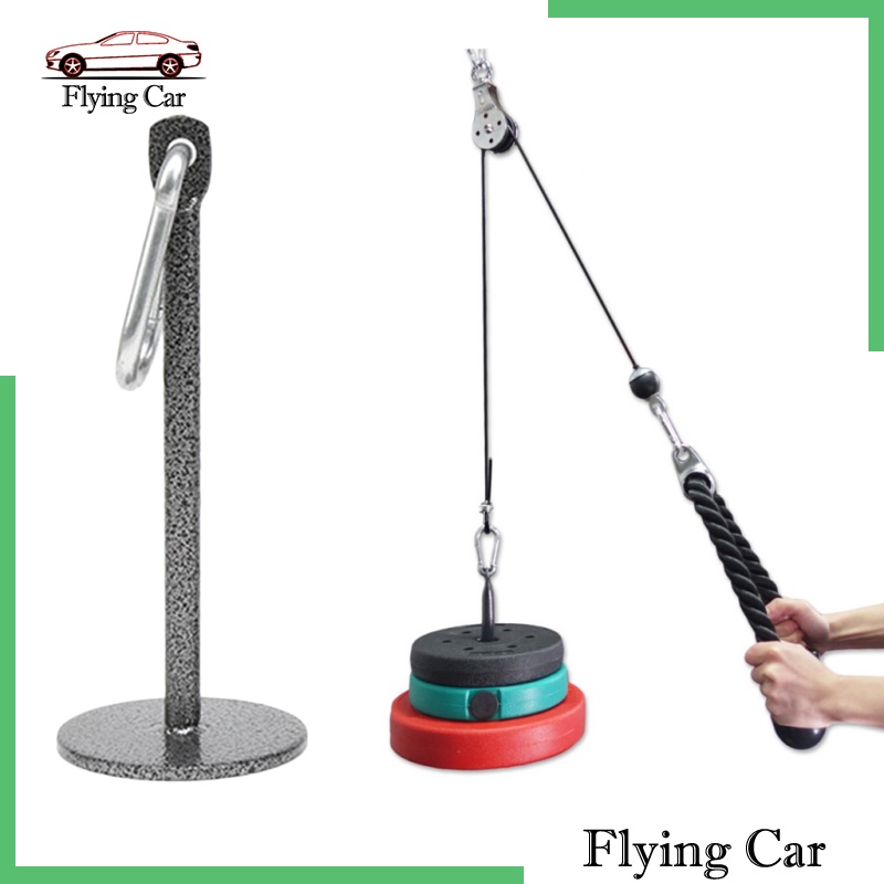 [Lzdjfmy2] Giá Đỡ Tạ Hỗ Trợ Tập Gym Tại Nhà Màu Trơn Dài 17cm