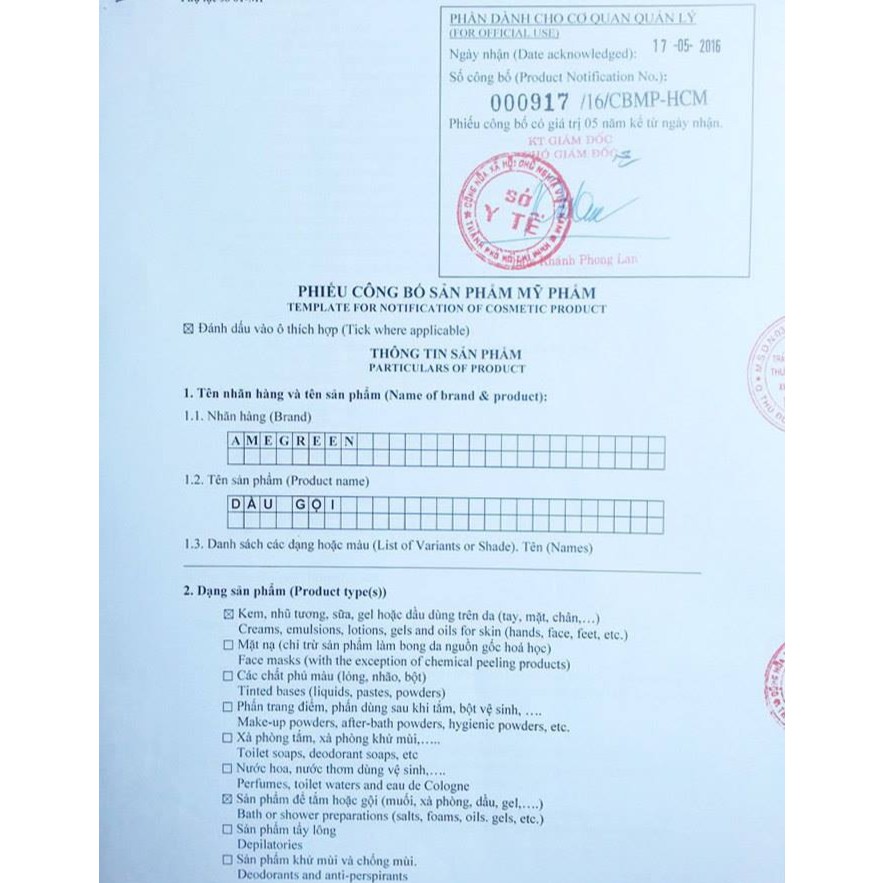 [FLASH SALE] Tinh dầu bưởi kích mọc tóc AmeGreen | BigBuy360 - bigbuy360.vn