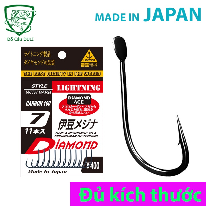 Lưỡi Câu Cá Có Ngạnh Nhật Bản [Made in Japan] lưỡi câu cá lóc, lưỡi câu cá rô lưỡi câu cá chép -