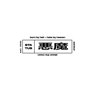 Áo thun SHINSE /WHITE DEMON/ TEE