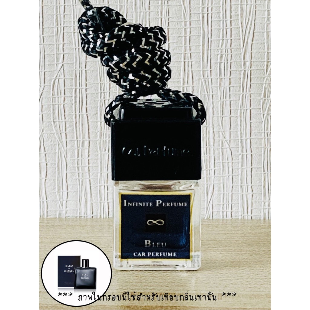 Nước làm mát không khí ô tô BLEU Chanel Scent