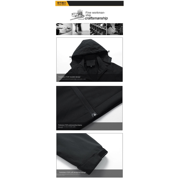 The North Face Áo Khoác Hoodie Màu Trơn Chống Thấm Nước Thời Trang Xuân Thu Cho Nam