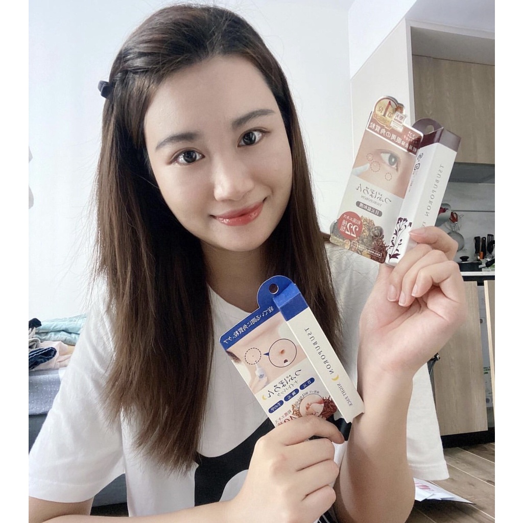 BÚT LÀM MỜ MỤN THỊT VÙNG MẮT TSUBUPORON EYE ESSENCE - NHẬT BẢN