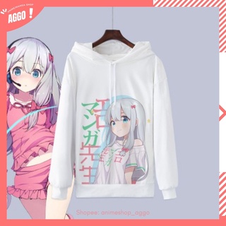 Áo Hoodie Dài Tay Anime Eromanga Sensei Nam Nữ Đủ Size