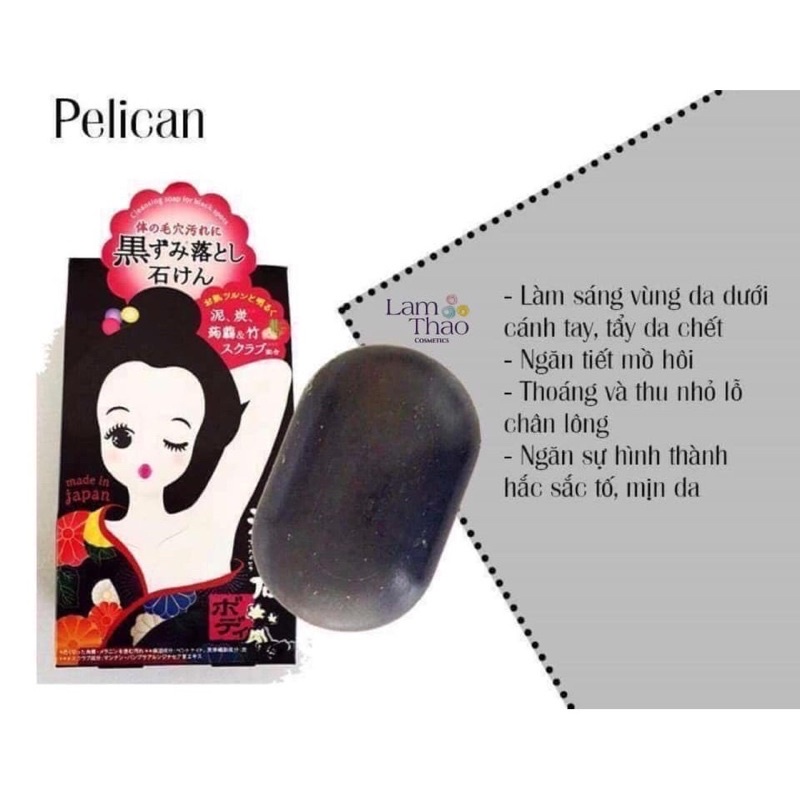 Xà Phòng PELICAN Giảm Thâm Vùng Da Dưới Cánh Tay Cleansing Soap For Black Spots (100