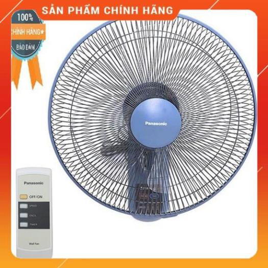 (SALE) Quạt treo tường Panasonic F-409MB(xanh) - F-409MG(trắng ngà)