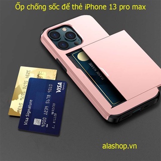 Ốp iPhone 13 pro max/ 12 chống sốc 2 lớp có ngăn để thẻ