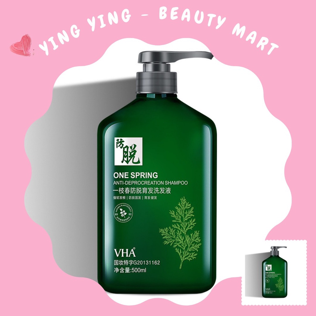 DẦU GỘI GIẢM GÃY RỤNG ONESRING 500ML tinh chất dương xỉ từ YIZHICHUN giúp tóc chắc khỏe, giảm rụng tóc