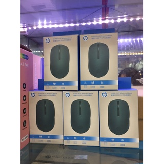 Chuột không dây usb hp s1000/ s4000 plus wireless, chuột máy tính bluetooth, chuột ko dây bluetooth