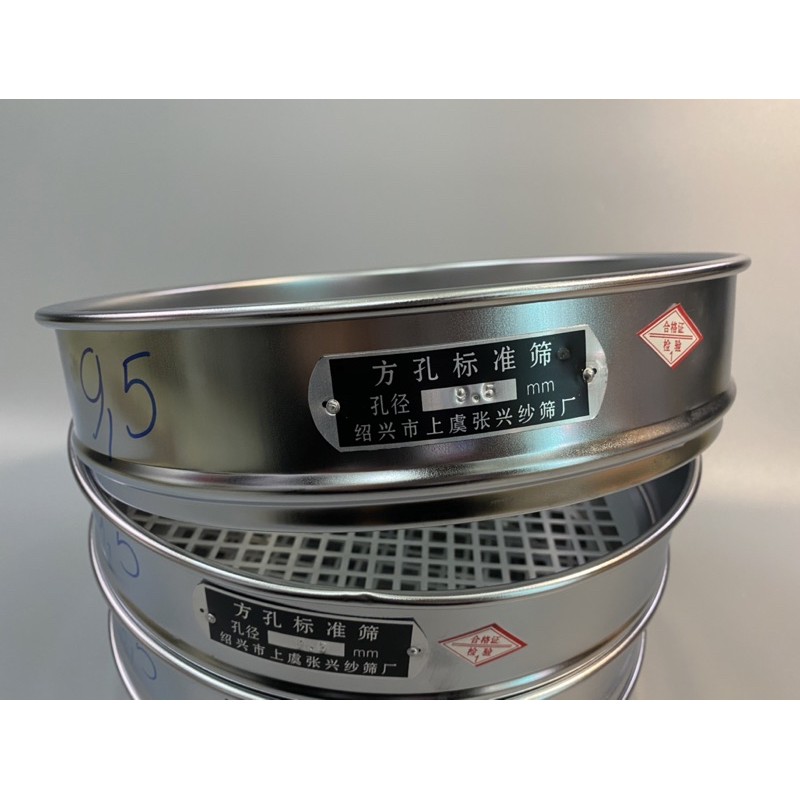 🌻⭐🌻⭐ Sàng rây đường kính 30cm cỡ 9,5 mm 🌻⭐