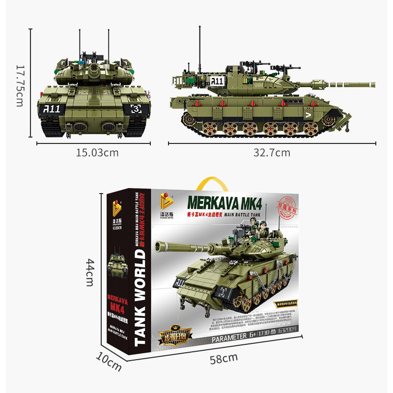 Đồ chơi Lắp ráp Mô hình  Xe Tăng PANLOS 632009 Military Series WW2 Israel MK4 Main Battle Tank