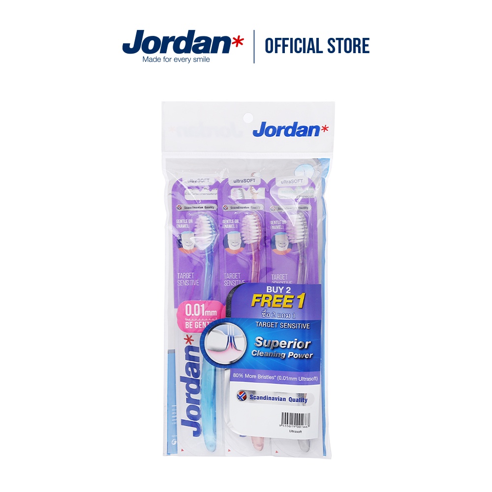 Bộ 3 bàn chải đánh răng Jordan Target Sensitive, Lông siêu mềm siêu mỏng 0.01mm