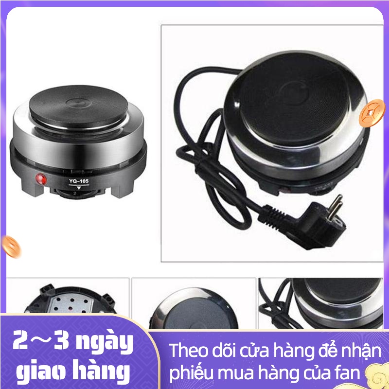 bếp điện mini 500W gia dụng, cho ấm áp dụng cho bình moca