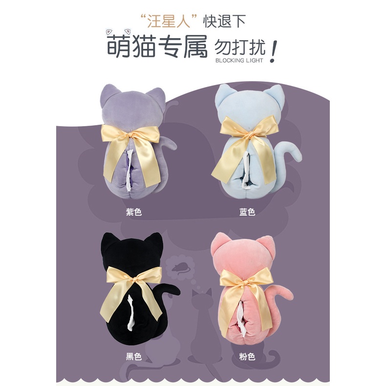 Hộp Đựng Khăn Giấy Treo Ghế Ngồi Xe Hơi Hình Mèo Hoạt Hình Sáng Tạo