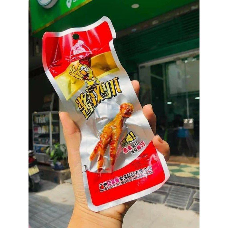 Chân gà cay Tứ Xuyên 32g (Màu Đỏ Cay Nhiều/ Màu Vàng Cay Ít)