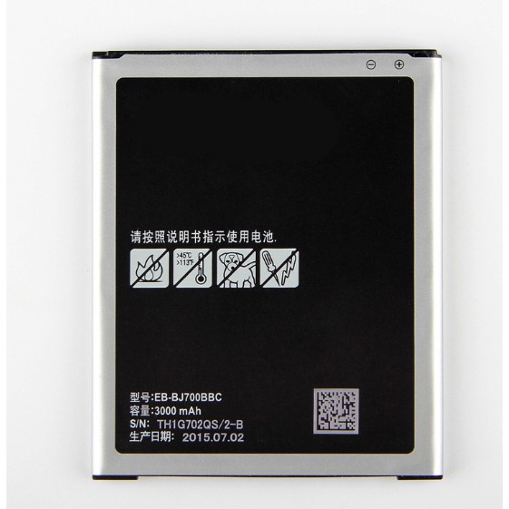 Pin Dành Cho Samsung Galaxy J7 2015 (J700)