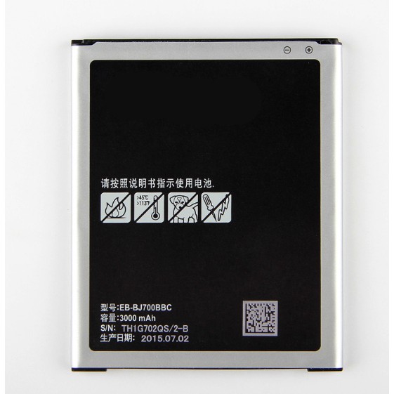 Pin Samsung Sam Sung On7 - 3000mAh (EB-BJ700BE)