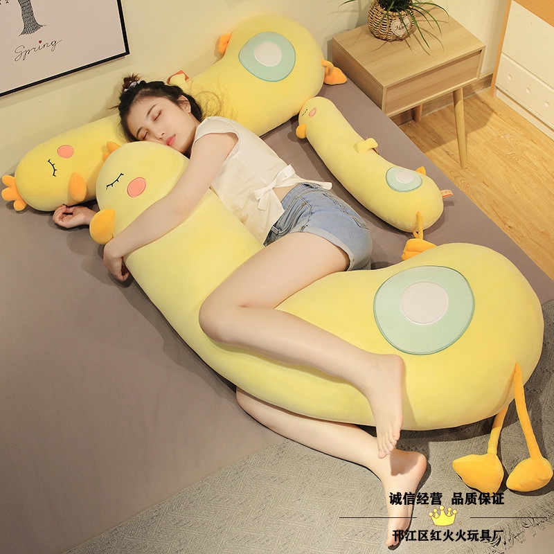 ❤Gối Ôm Dài Hình Chú Vịt Rhubarb Mềm Mại Đáng Yêu