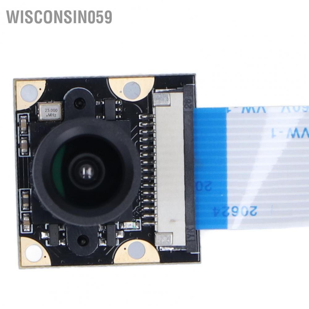 Wisconsin059 5 MP Camera Module 75° 3.6mm Lens Webcam Board with OV5647 Sensor for Raspberry Pi