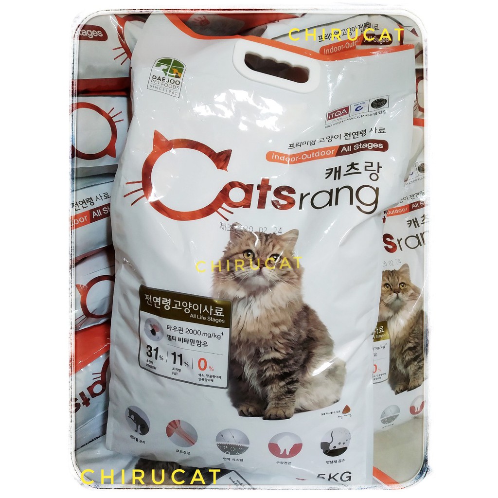 Hạt Catsrang bao 5kg cho mèo