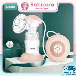 Máy hút sữa điện Real Bearo sạc USB, máy massage khác nhau, chất liệu Silicone an toàn y tế