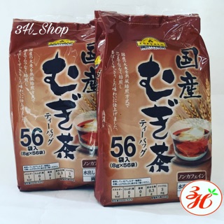 Trà lúa mạch (Roasted barley tea) túi 56 gói Topvalu date T2/19 - xách tay Nhật