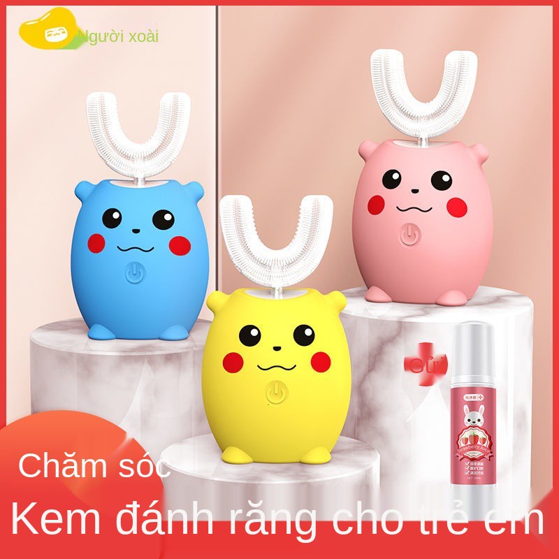 Mango people Bàn chải đánh răng điện hình chữ U trẻ em lông mềm 12345678 tuổi trở lên Loại sạc tự động