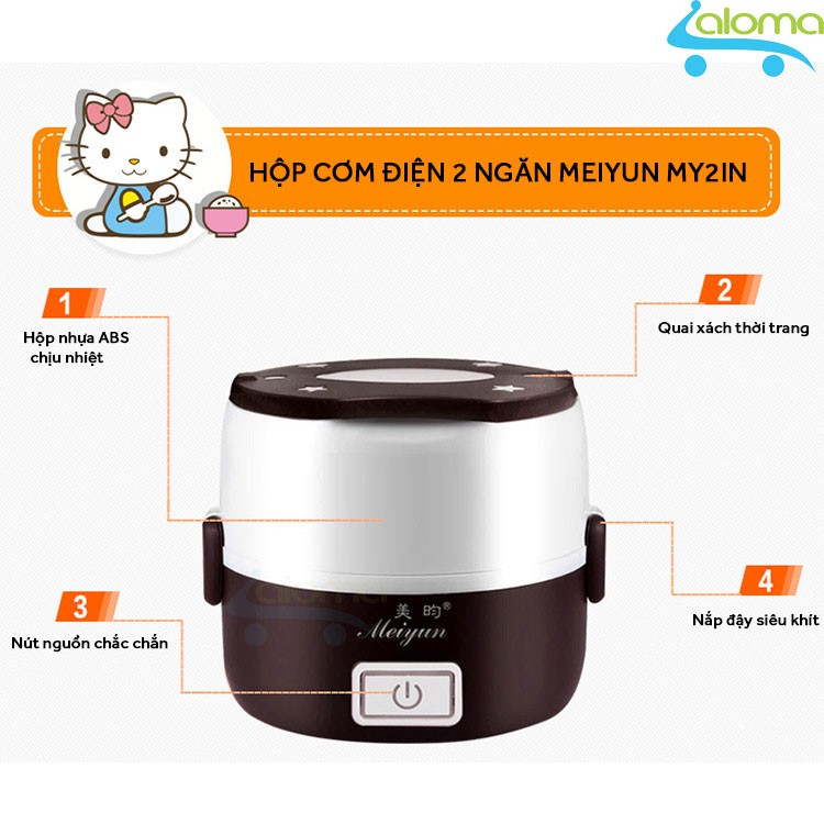 Hộp cơm cắm điện Meiyun 2 ngăn My2in nấu cơm nấu canh hâm nóng | BigBuy360 - bigbuy360.vn
