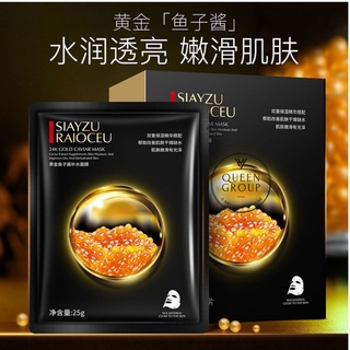 Mặt nạ trứng cá hồi siayzu raioceu