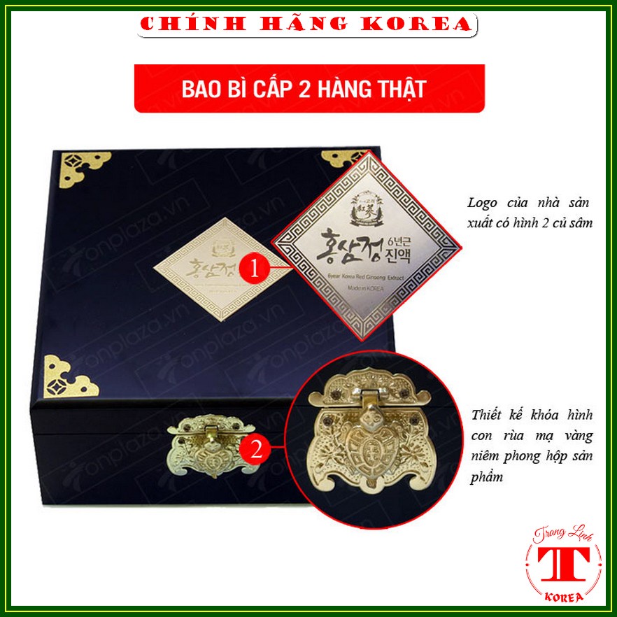 Cao hồng sâm hộp gỗ đen chính hãng - Cao sâm hàn quốc hộp 2 lọ x 250gr, tranglinh