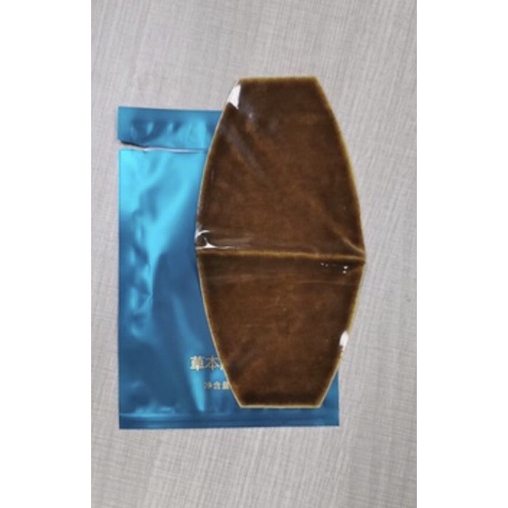 Miếng dán bụng giảm cân - hàng nội địa Trung