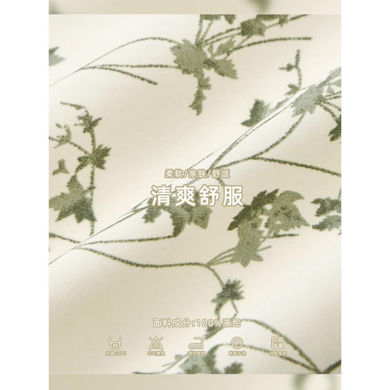 Đầm Voan Hoa Cổ Chữ V Dáng Chữ A Màu Xanh Lá Trẻ Trung Cho Nữ