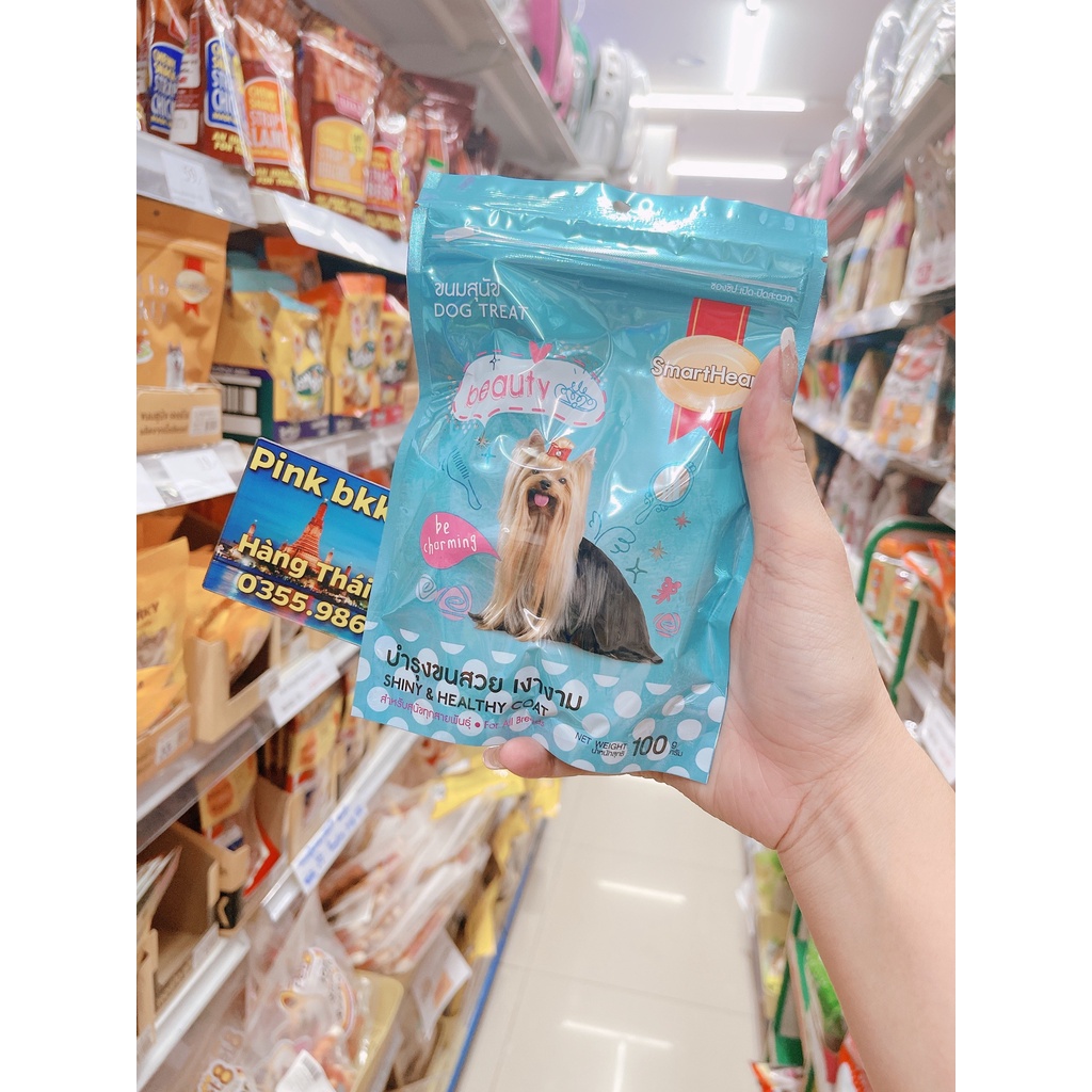 Bánh Dinh dưỡng Sạch Răng cho Chó Smartheart Dog Treats  ⚡NỘI ĐỊA THÁI LAN⚡ Nhập Trực Tiếp Thái Lan Không Qua Trung Gian