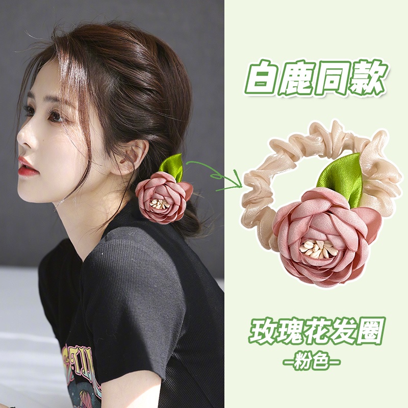 Dây Buộc Tóc Cao Su Họa Tiết Hoa Hồng Thời Trang Mùa Hè Hàng Mới Dành Cho Nữ 2022
