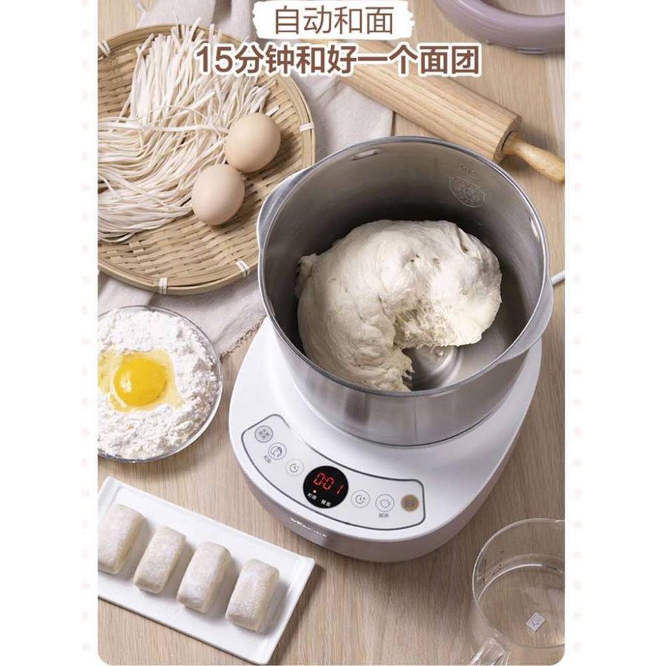 MÁY TRỘN BỘT BEAR HMJ-A35M1 3,5L MẪU MỚI