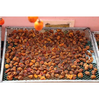 Hồng treo gió Đà Lạt  - Loại 2