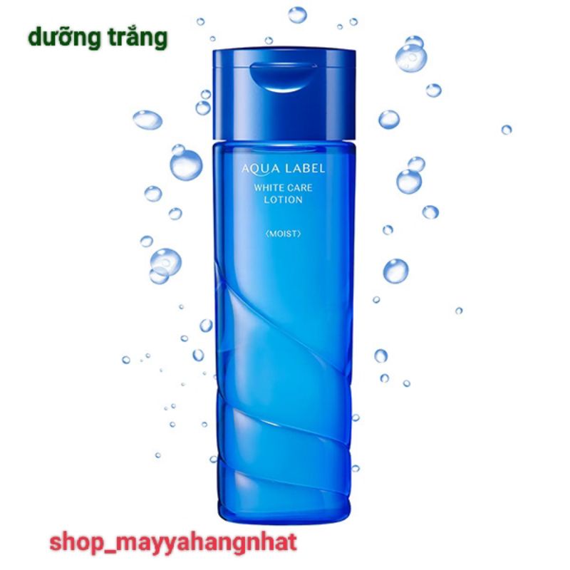 NƯỚC HOA HỒNG LONTION AQUALABEL SHISEIDO 200ML NHẬT BẢN